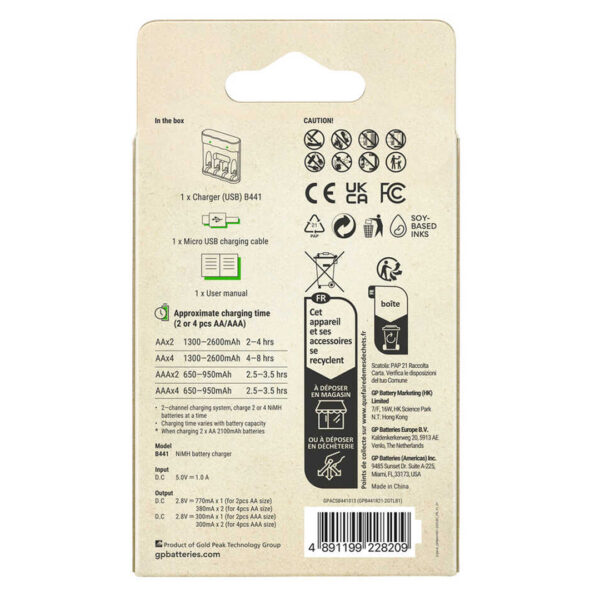 B441 USB 4LÜ AA - AAA PİL ŞARJ CİHAZI (GPACSB44103 GPB441R21-2GTLB1) PİLSİZ - Görsel 3