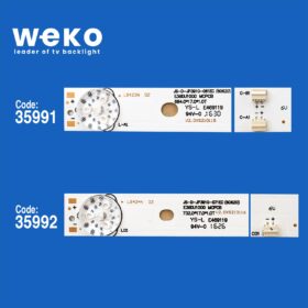 5357 35991X2 35992X1 E39D1000 MCPC8 3 ADET LED BAR