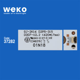 6618 37282X3 GJ-2K16 D2P5-315 D407-V1.2  3 ADET LED BAR