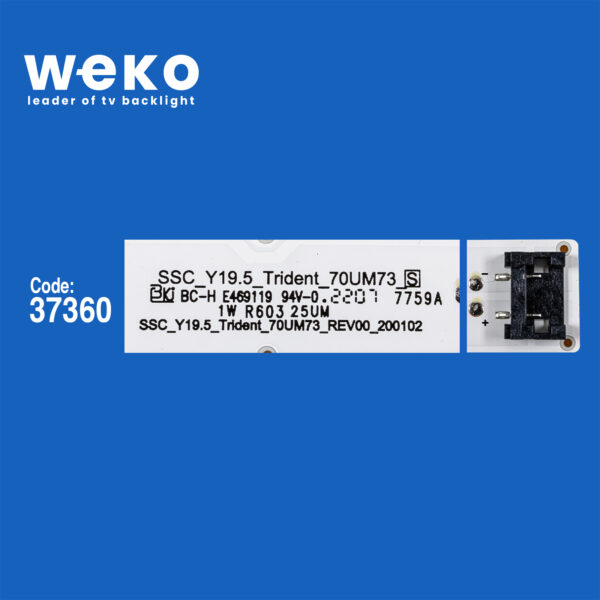 6706 37360X5 SSC_Y19_TRIDENT_70UM73_S  5 ADET LED BAR - Görsel 2