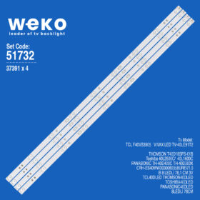 6732 37391X4 MS-L1143 V3 A3 4 ADET LED BAR