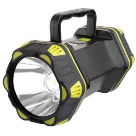 HC-262 ÇOK FONKSİYONLU 3IN1 TAŞINABİLİR IŞILDAK