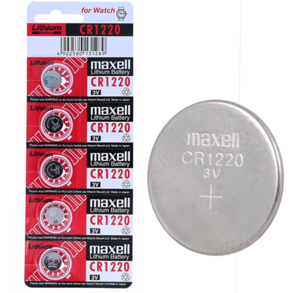 CR1220 3 VOLT LİTYUM PARA PİL (5Lİ PAKET)