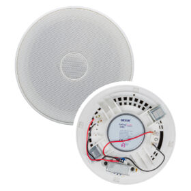 D-162 16CM 100V MAX 50W RMS 10W HAT TRAFOLU ALÇIPAN HOPARLÖR (TWEETERLİ)