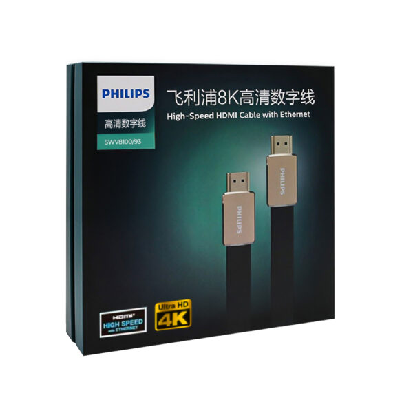 PHILIPS SWV8100/93 1 METRE 4K 60 HZ YASSI ÖRGÜLÜ HDMI KABLO - Görsel 3