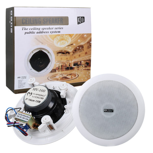 MAGICVOICE MV-160 16 CM 15W TWEETERLİ BEYAZ TRAFOLU ALÇIPAN TAVAN HOPARLÖR - Görsel 4