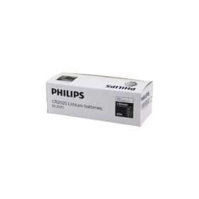 PHILIPS LİTHİUM CR-2025 PARA PİLİ  3V   5Lİ KART (4172)