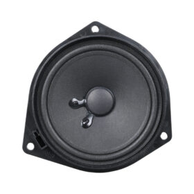 FULLSOUND K-1420LN 5 INCH 150 WATT 5 ÇERÇEVELİ TOYOTA UYUMLU ARAÇ KAPI HOPARLÖRÜ (4172)