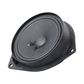 FULLSOUND K-1420LN 5 INCH 150 WATT 5 ÇERÇEVELİ TOYOTA UYUMLU ARAÇ KAPI HOPARLÖRÜ (4172)