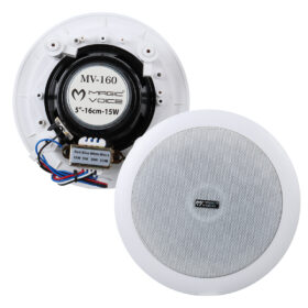16 CM 15W TWEETERLİ BEYAZ TRAFOLU ALÇIPAN TAVAN HOPARLÖR (4172)