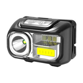 CY-2089 LEDLİ ŞARJLI KAFA LAMBASI FENERİ (4172)