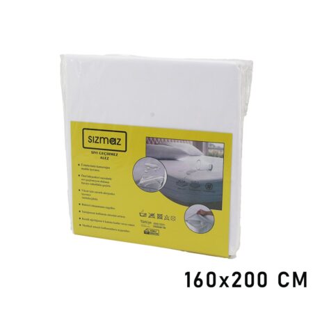 ÇİFT KİŞİLİK  YATAK KORUYUCU  SIVI GEÇİRMEZ  ALEZ  160X200CM   HAVA ALIR   ANTİBAKTERİYEL   ANTİALERJİK (4172)