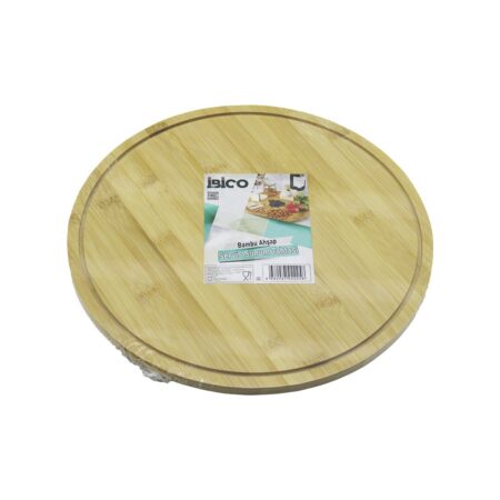 YUVARLAK DÖNER TABLALI AHŞAP BAMBU SUNUM TEPSİSİ TAHTASI =29.7CM - MİNİ SOFRA KANALLI KENAR (4172)