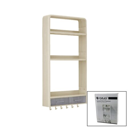 BEJ YAPIŞKANLI DUVAR ORGANİZERİ PLASTİK 3 RAF=14CM-19CM-30CM - 2 ÇEKMECE=40CM - 6 ASKI 19 PCARÇA (4172)