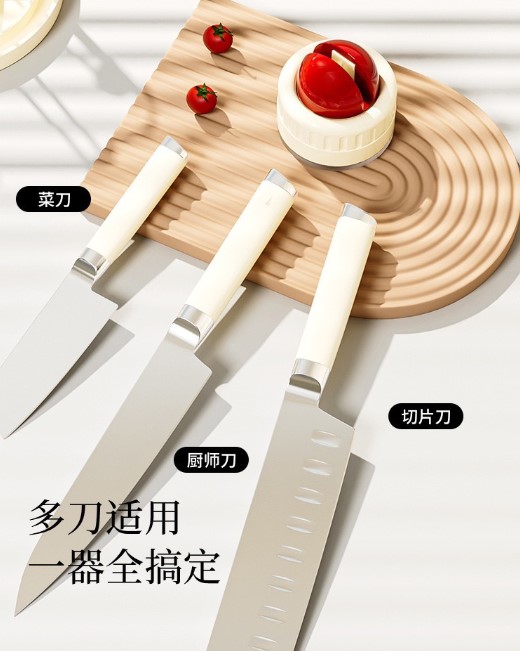 Vantuzlu Bıçak Bileme Aparatı (4172) - Görsel 3