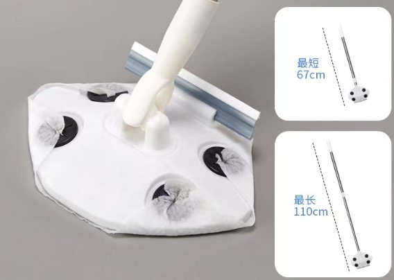 Islak Mendil Uyumlu Pratik Çek Çekli Mop (4172) - Görsel 2