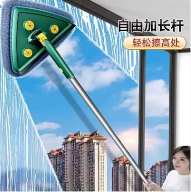 2 Bezli Üçgen Çek Çekli Mop Islak Mendil Uyumlu 150 cm (4172) - Görsel 2