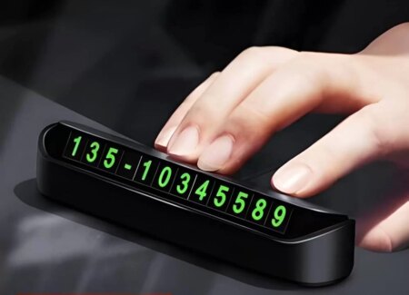 Araç Fosforlu Numaratör Aç-Kapa (4172)