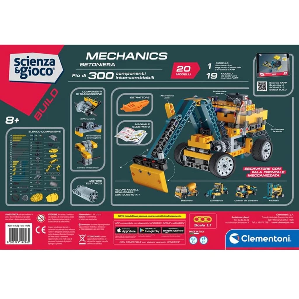 Çocuk 75083TR Mekanik Laboratuvarı - İnşaat Kamyonu +9 yaş - Görsel 5