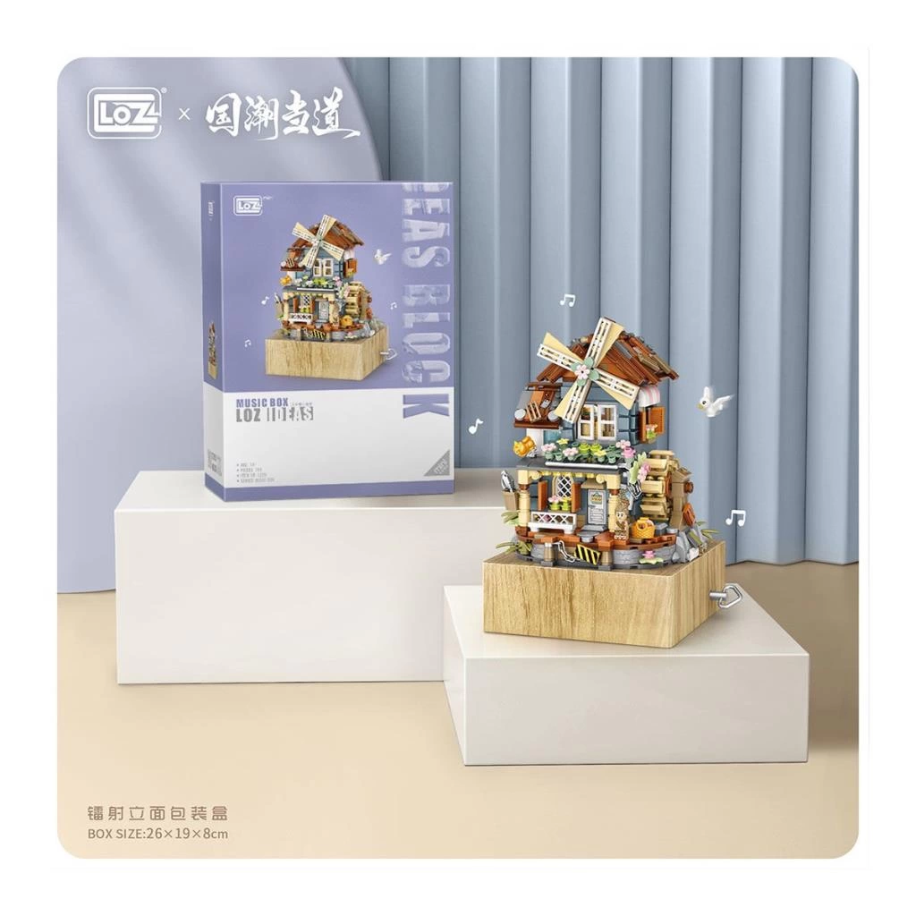 799 Parça Blok Seti Çocukların Yaratıcılığını Geliştiren Eğitici Yapı Seti - Görsel 4