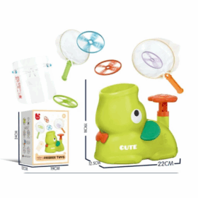 Çocuk 9910 Küçük Fille Eğlenceli Frizbi - Gepettoys