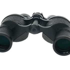 Baıgısh 7x30 Metal Kurulma,deri Kaplamalı,orjınal Deriçantalı  Rus Dürbün