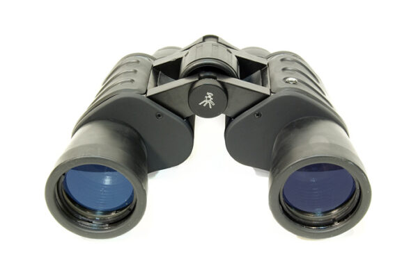 Bresser Hunter 8x40 Binoculars (K0) - Görsel 3