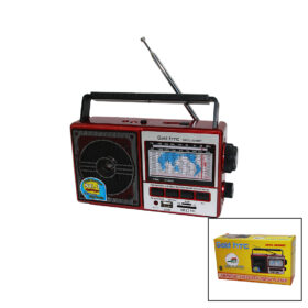 BT FİŞ ŞARJLI - PİLLİ FM RADYO WIRELESS - USB - MP3 - TF - SD-MMC (K0)