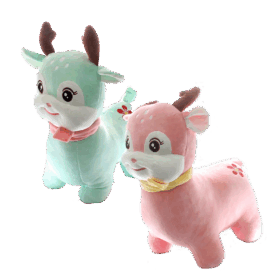 Ceylan Peluş Oyuncak 45 cm