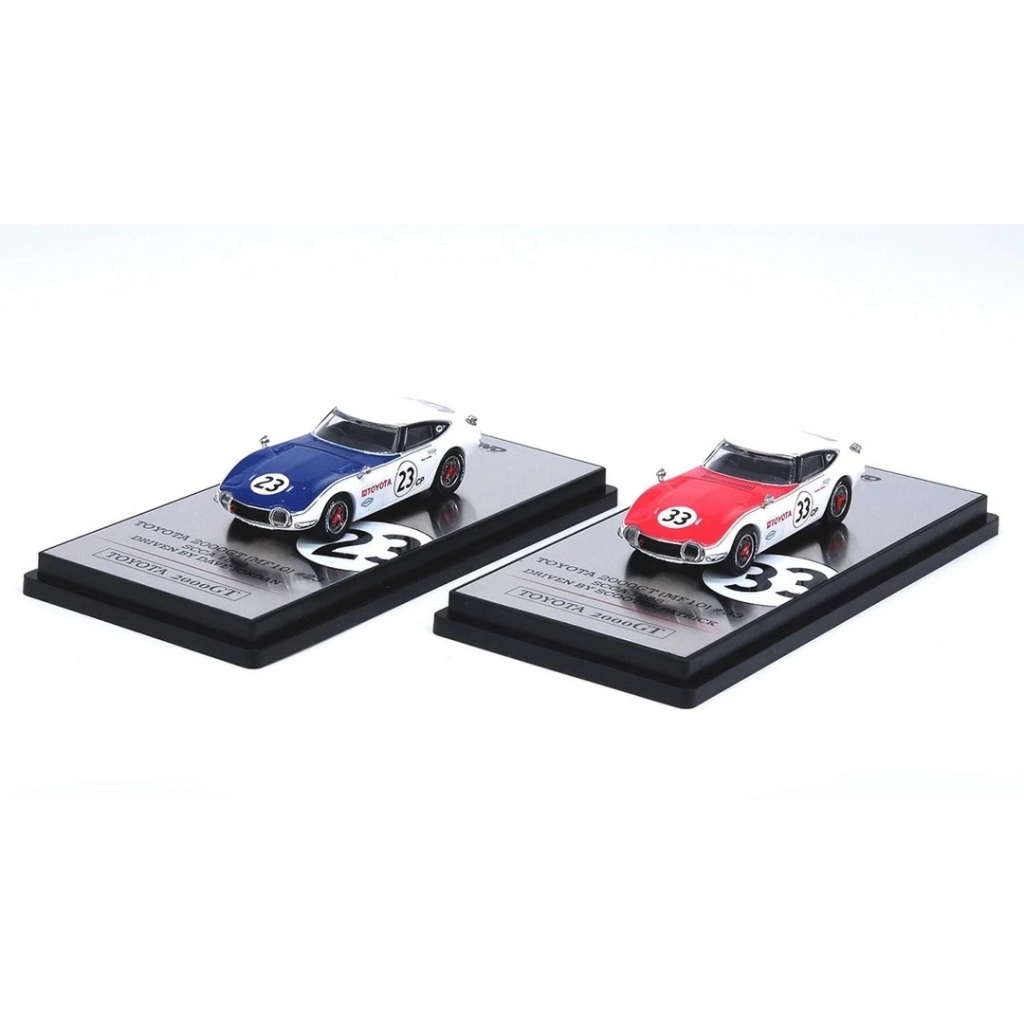 Çocuk Inno 1/64 Toyota 2000GT MF10 #23 - Görsel 3