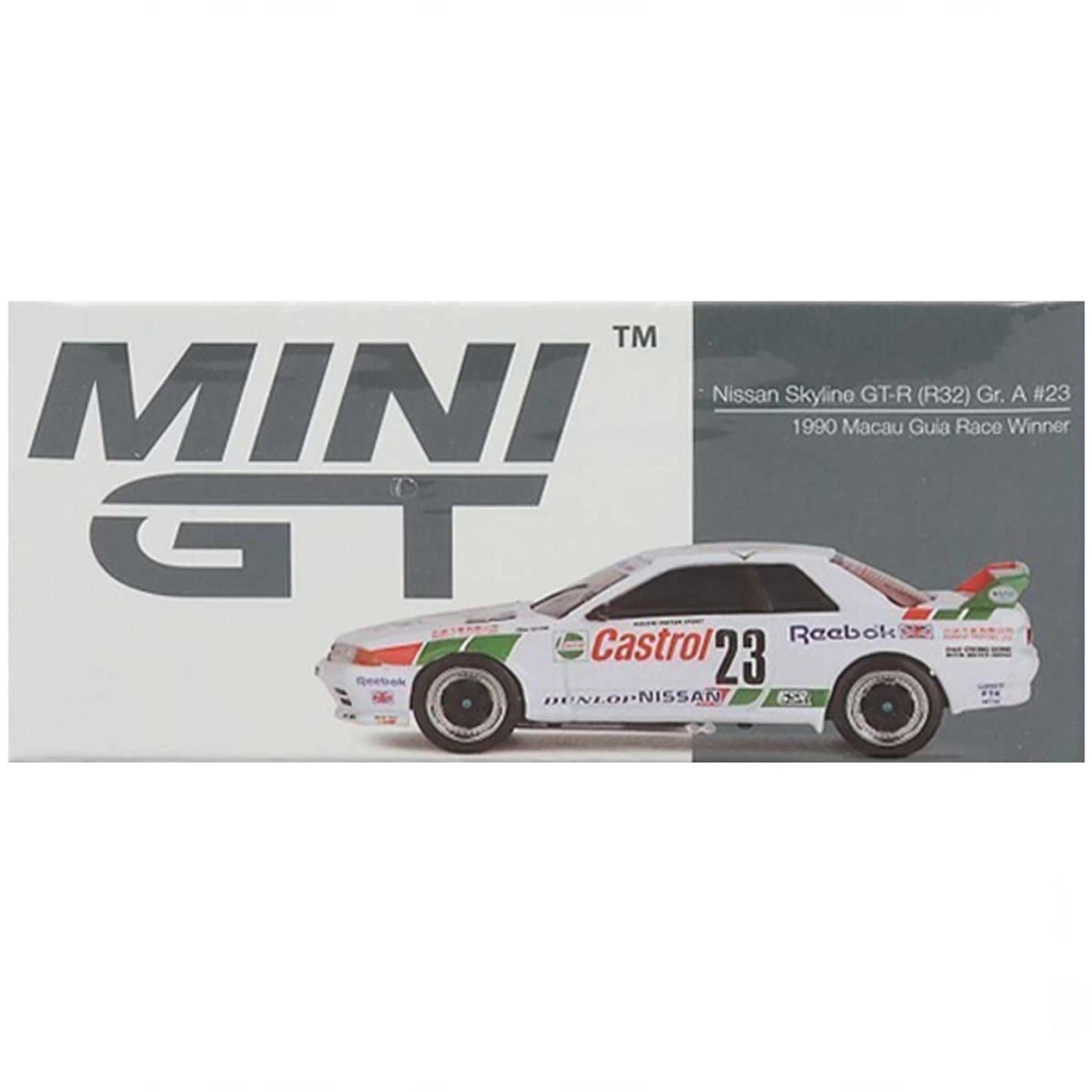 Çocuk Mini Gt 1:64 Nissan Skyline GT-R (R32) - Görsel 4
