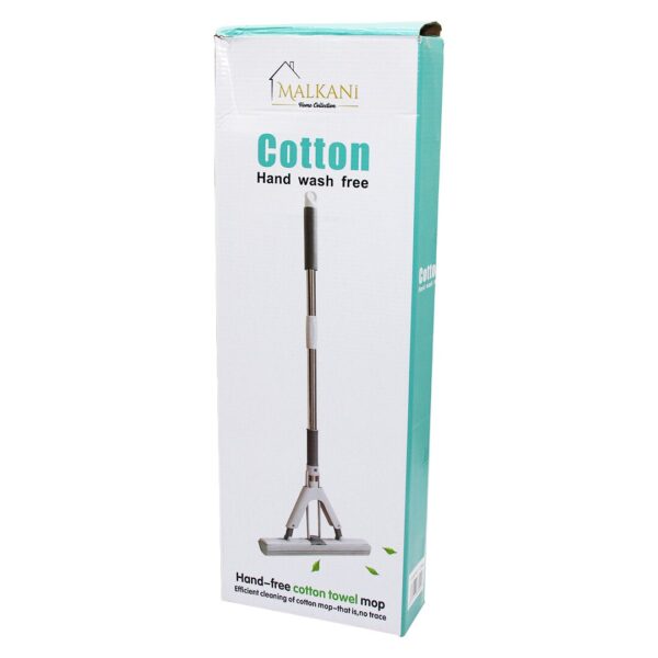 COTTON KELEBEK SIKMALI MOP (K0)