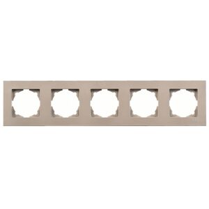 Günsan Eqona Metalik Bej Beşli Çerçeve