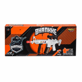 Çocuk FAB 6969 Pilli Işıklı G3 Tüfek -Prestij