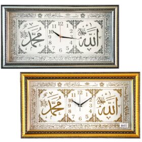 GALAXY VF-18 DİKDÖRTGEN SİMLİ YALDIZLI ALLAH MUHAMMED KADRAN DUVAR SAATİ 56X30CM (K0)