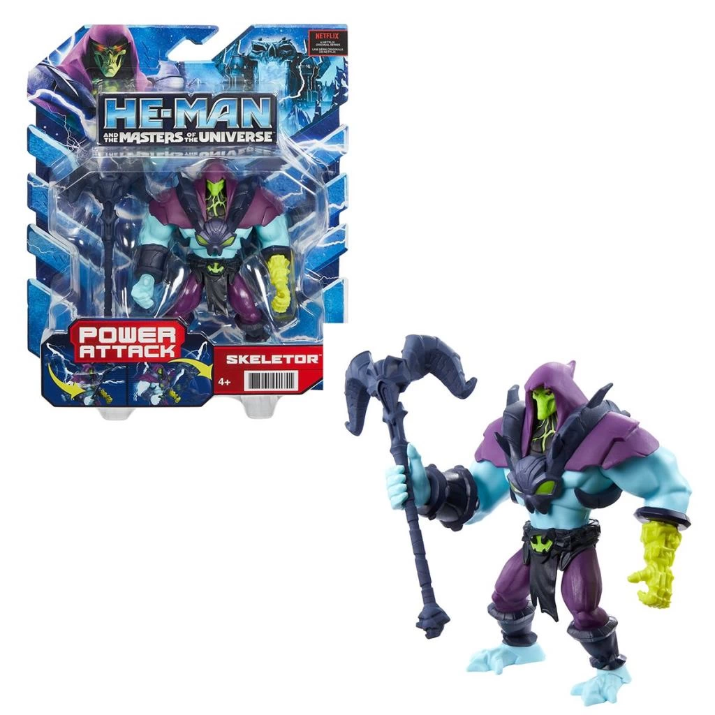 HBL65 MOTU Aksiyon Figürü Serisi - Görsel 2