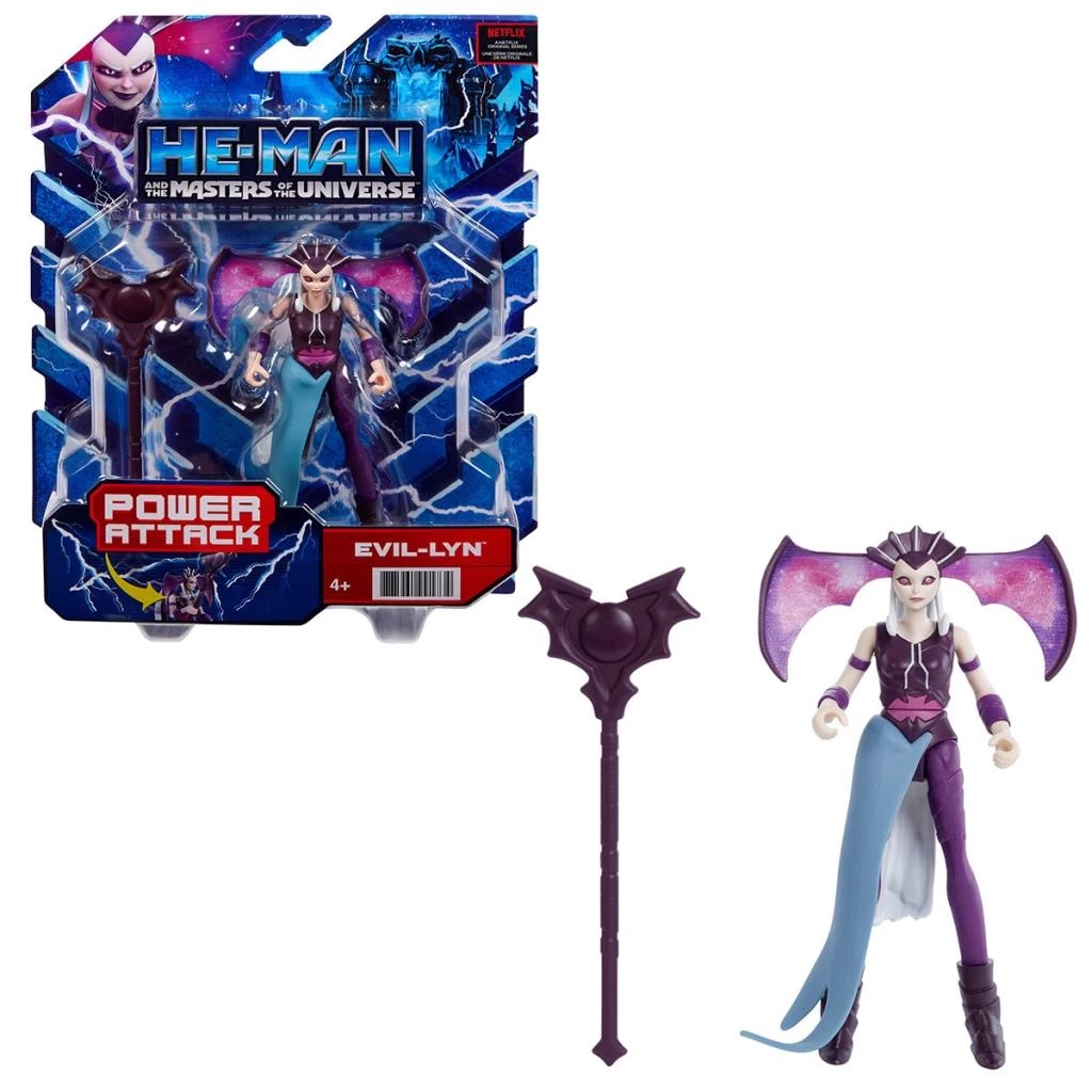 HBL65 MOTU Aksiyon Figürü Serisi - Görsel 3