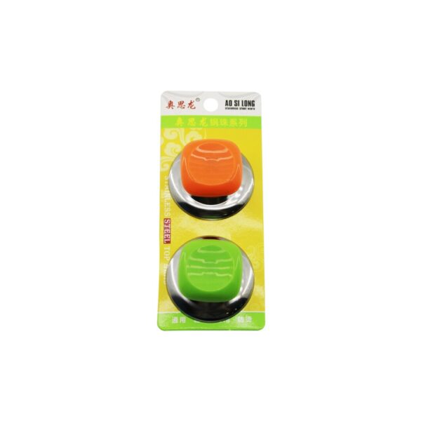 KARE - 2Lİ  TENCERE KAPAK KULPU  KROM - RENKLİ PLASTİK SAPLI (K0)