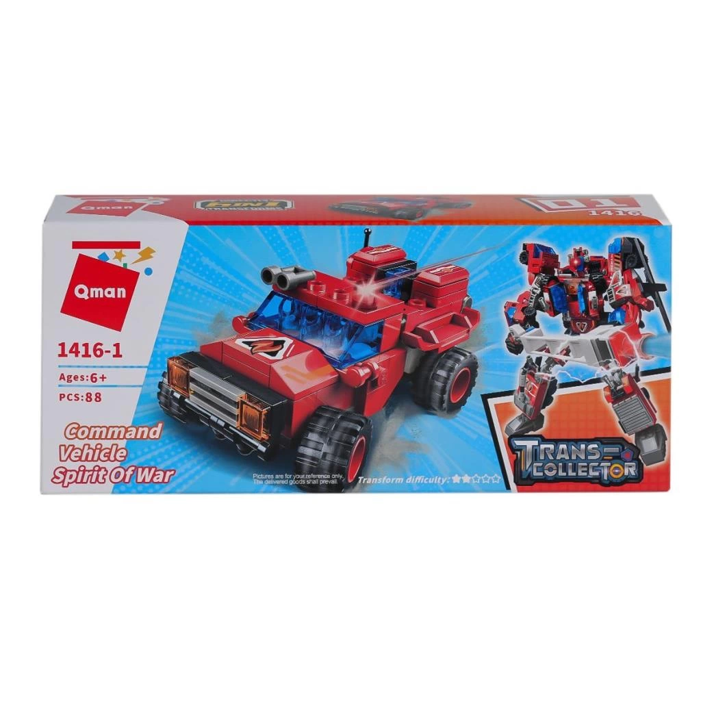 Koleksiyon Blok Araç Seti Eğitici Oyuncak Çocuklar İçin Yaratıcı Oyun - Görsel 3