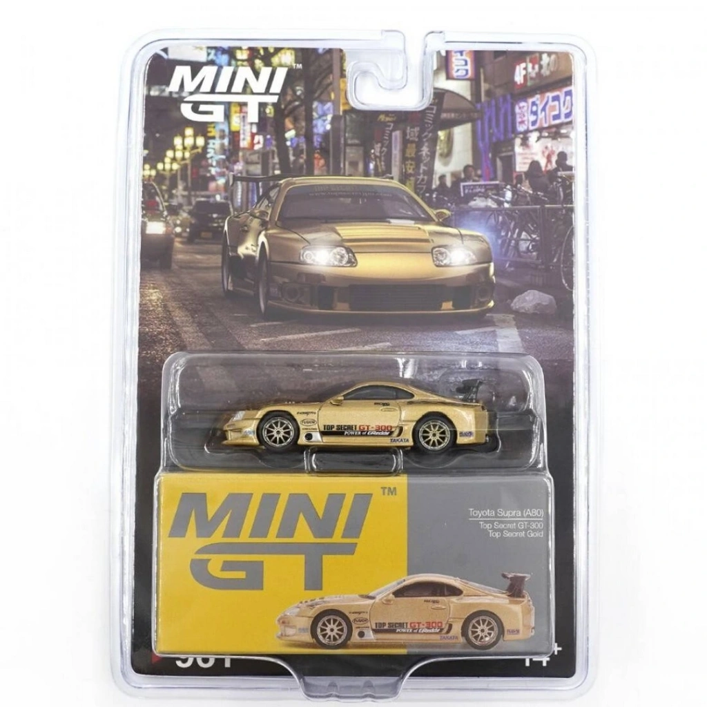 Mini GT 1/64 Toyota Supra (A80) Top Secret GT-300 Top Secret Gold - Blister Paket - Görsel 2