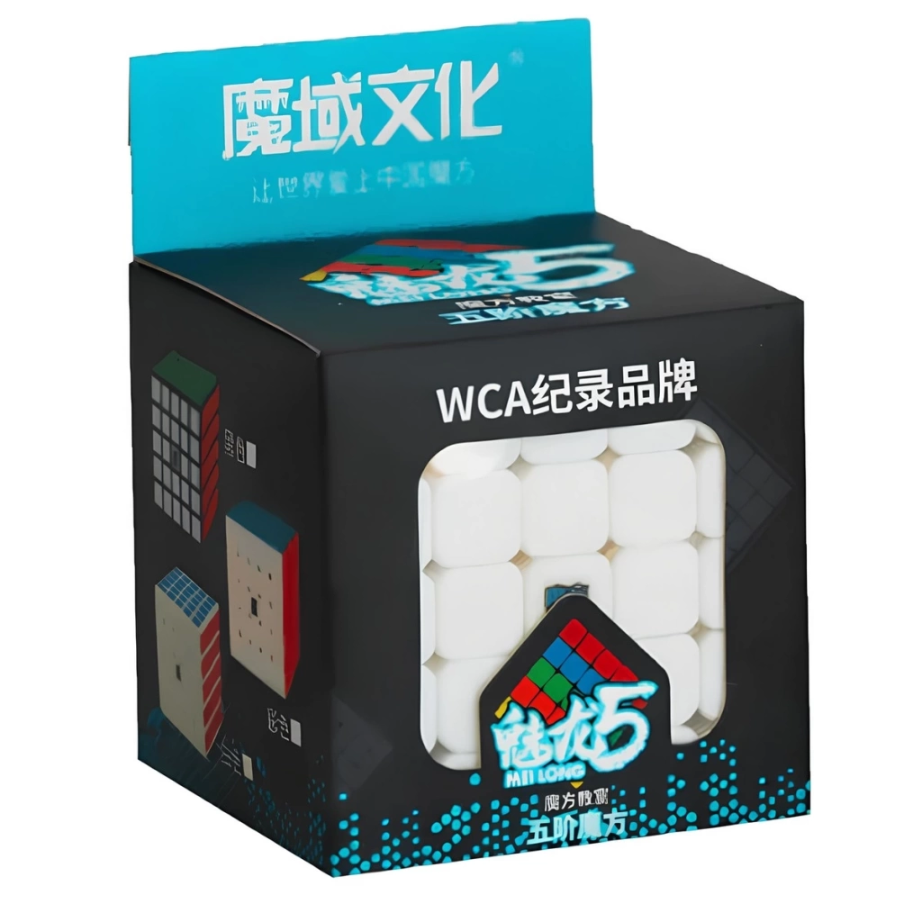 Çocuk Moyu Meilong 5X5 Magnetic Cube 5M - Görsel 2