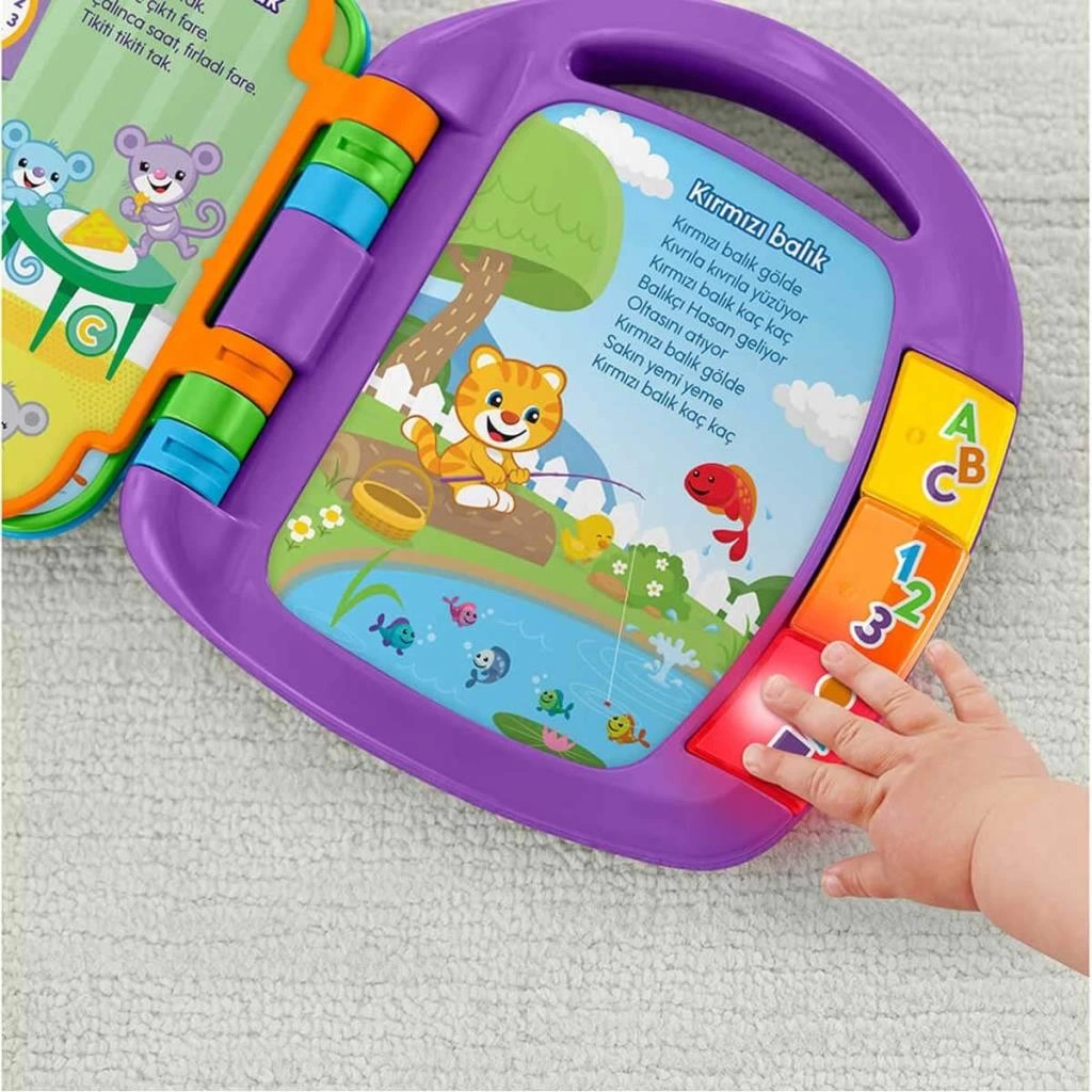 Fisher Price Eğitici Hikaye Kitabı - Görsel 2