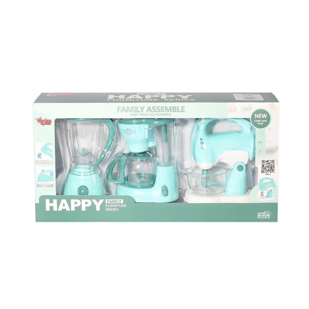 Çocuk LS8294Q-42Q-35Q 3'lü Küçük Ev Aletleri -Vardem - Görsel 3