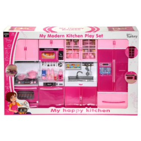 4’lü Ev Aletleri Seti – Evcilik Oyunlarıyla Gelişim Destekleyici Set