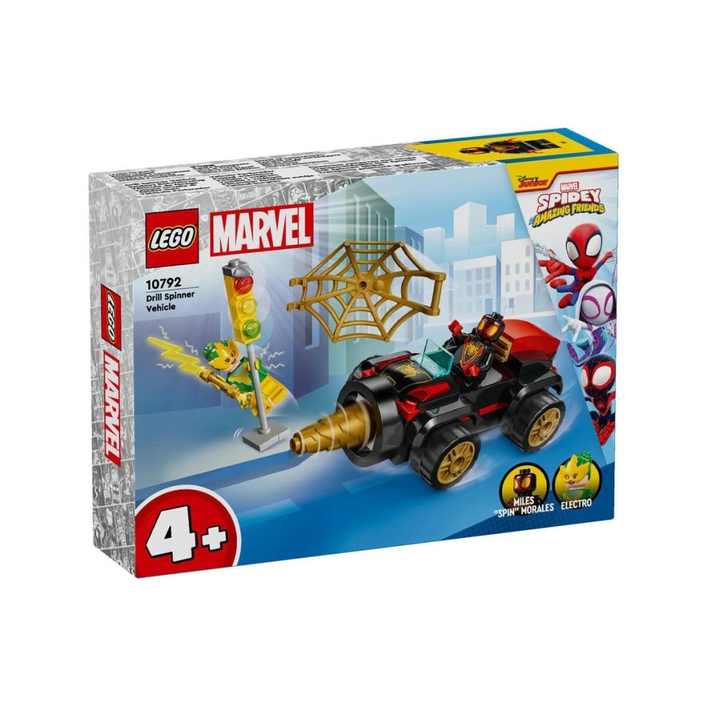 Lego Marvel Spidey Spidey Drill Spinner 58 Parça Eğitici ve Eğlenceli Yapboz Seti