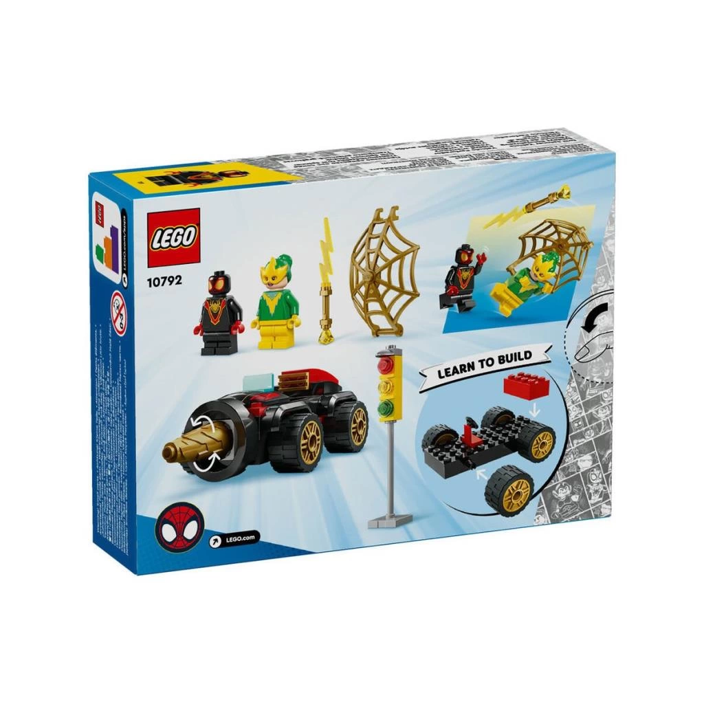 Lego Marvel Spidey Spidey Drill Spinner 58 Parça Eğitici ve Eğlenceli Yapboz Seti - Görsel 4