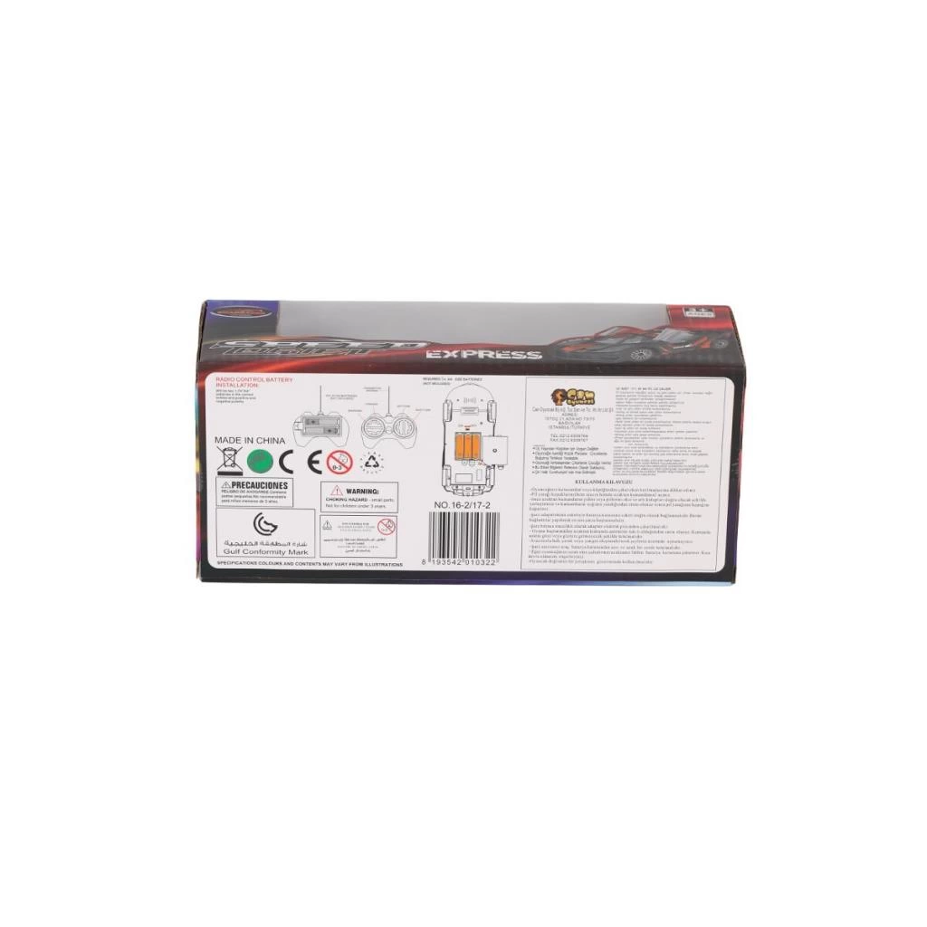 Eğitici Çocuk 16-2 17-2 Pilli Uzaktan Kumandalı Araba - Görsel 3