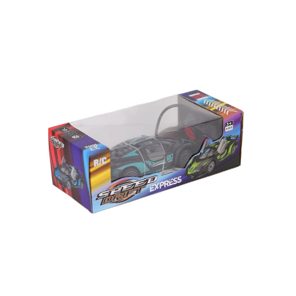 Eğitici Çocuk 16-2 17-2 Pilli Uzaktan Kumandalı Araba - Görsel 4