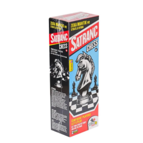 Zeka ve Strateji Gelişimine Katkı Sağlayan Klasik Satranç Oyunu