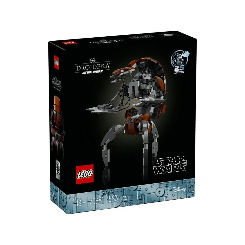 Çocuk 75381 Lego Oyuncak Droideka 583 parça +18 yaş